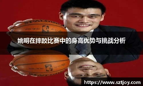 williamhill威廉希尔平台