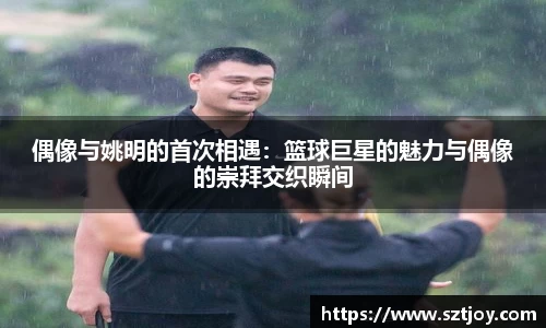 williamhill威廉希尔官方网站