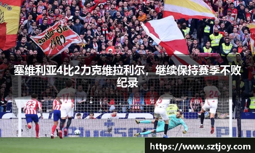 williamhill威廉希尔官方网站