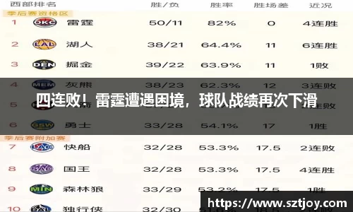 williamhill威廉希尔