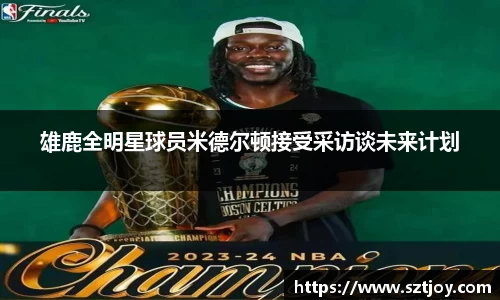 williamhill威廉希尔官方网站