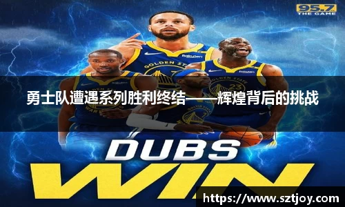 williamhill威廉希尔官方网站