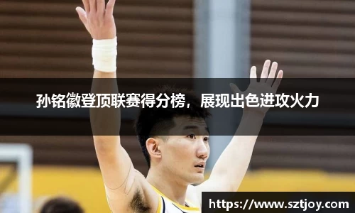 williamhill威廉希尔官方网站