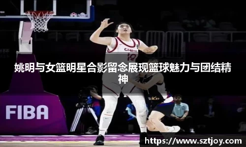 williamhill威廉希尔