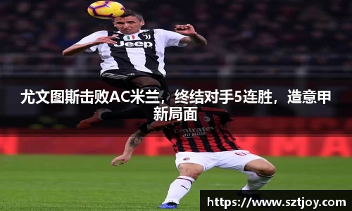 williamhill威廉希尔