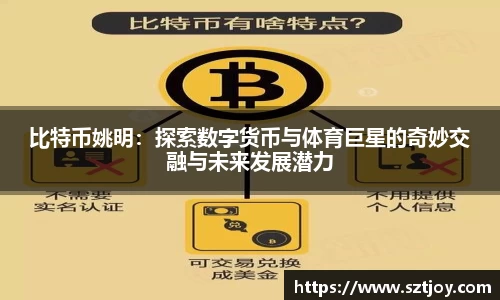 williamhill威廉希尔官网