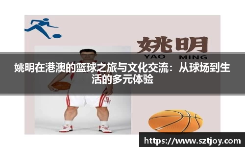 williamhill威廉希尔官网