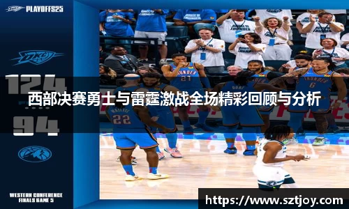williamhill威廉希尔