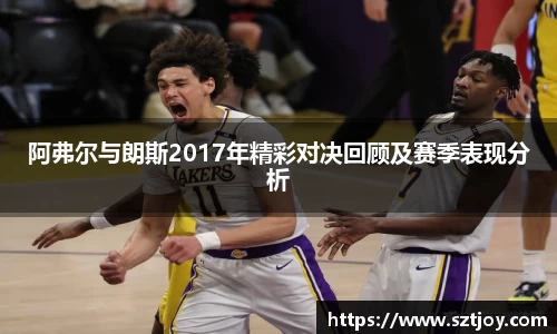 williamhill威廉希尔官网