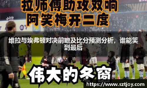 williamhill威廉希尔官方网站
