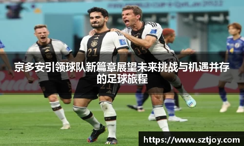 williamhill威廉希尔