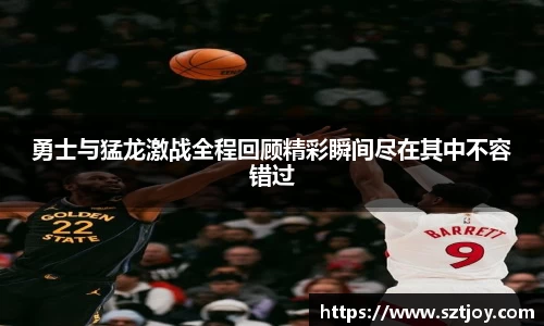 williamhill威廉希尔平台