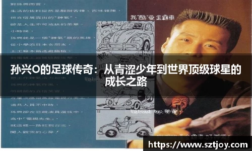 williamhill威廉希尔官方网站