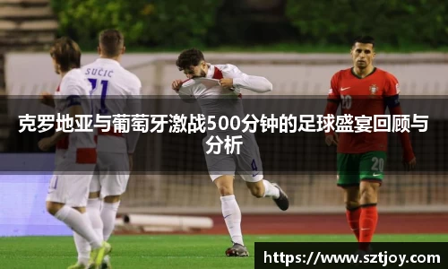 williamhill威廉希尔平台