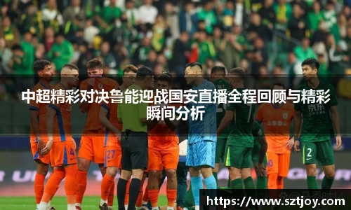 williamhill威廉希尔官方网站
