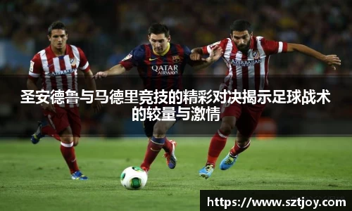 williamhill威廉希尔