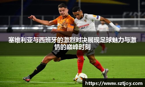 williamhill威廉希尔平台