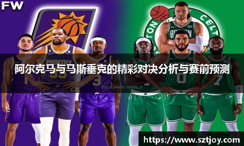 williamhill威廉希尔