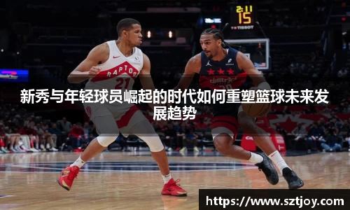 williamhill威廉希尔平台