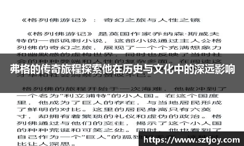 williamhill威廉希尔官方网站