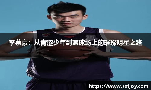williamhill威廉希尔平台