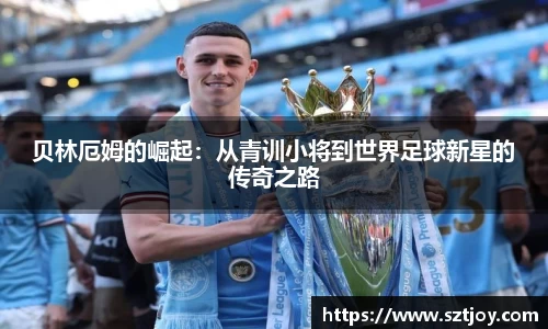 williamhill威廉希尔平台