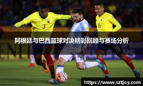 williamhill威廉希尔官网