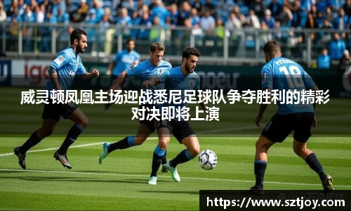 williamhill威廉希尔官方网站