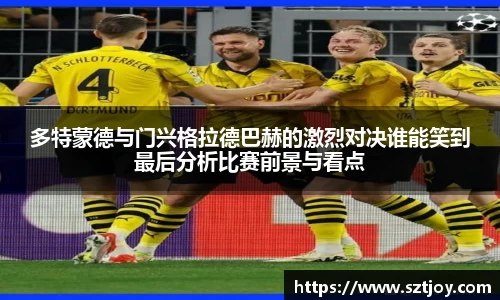 williamhill威廉希尔平台