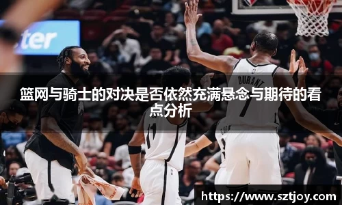 williamhill威廉希尔官网