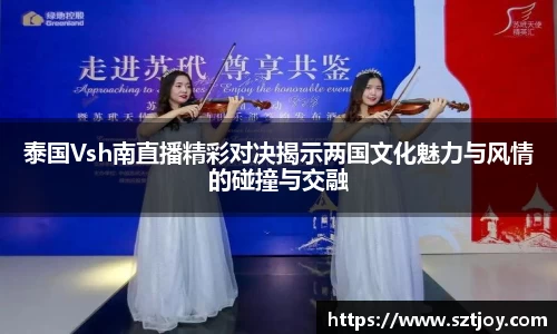 williamhill威廉希尔平台