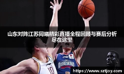 williamhill威廉希尔官网