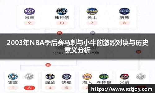 williamhill威廉希尔官方网站