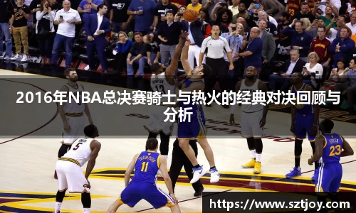 williamhill威廉希尔