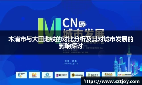 williamhill威廉希尔平台