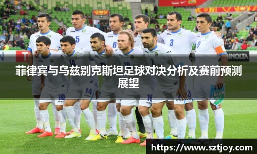 williamhill威廉希尔官方网站