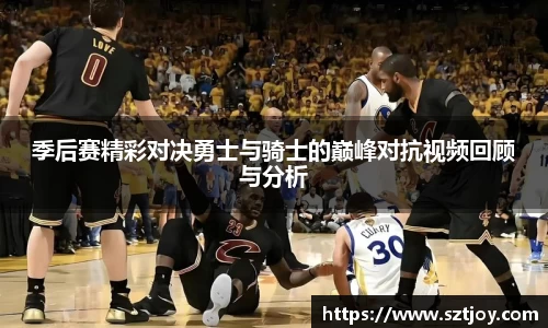 williamhill威廉希尔平台