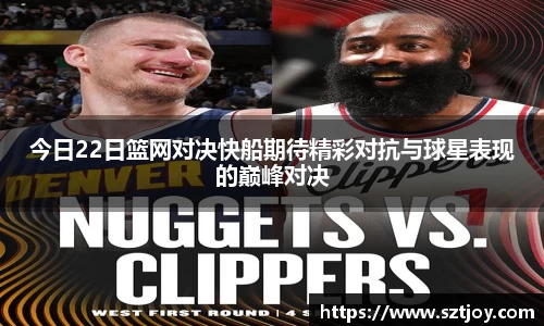 williamhill威廉希尔官方网站