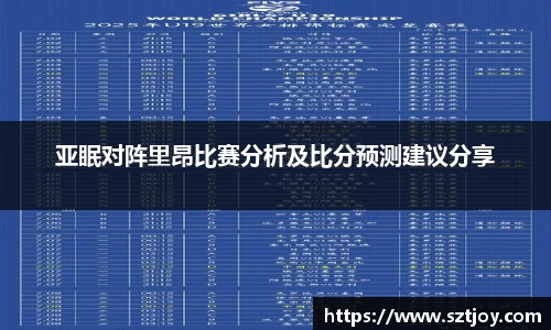 williamhill威廉希尔平台