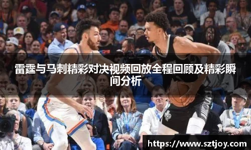 williamhill威廉希尔官网