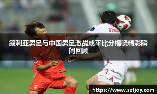 williamhill威廉希尔