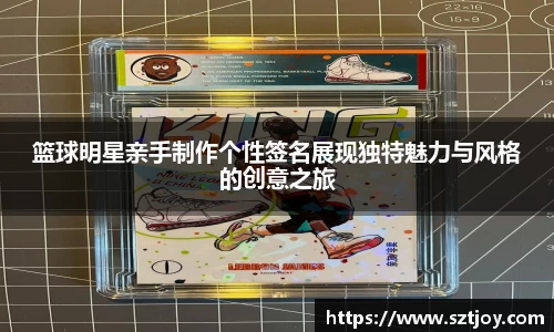 williamhill体育